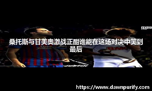 芒果体育官方网站