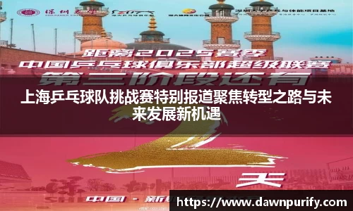 芒果体育官方网站