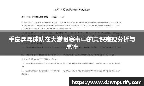 芒果体育官方网站