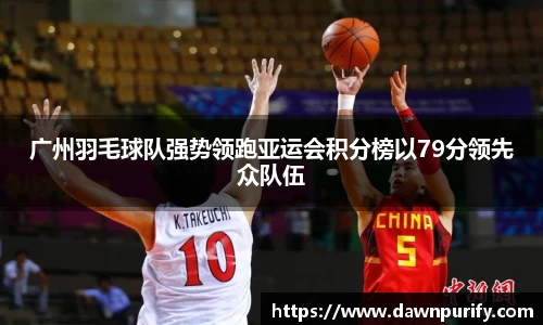 芒果体育直播官网